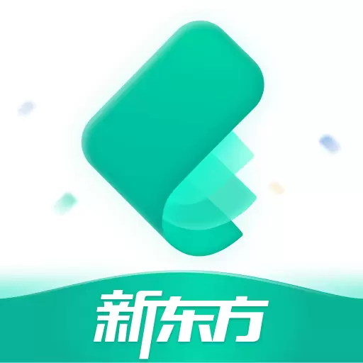新东方托福Pro-ETS官方授权真题 v4.1.9-助你高效率备考托福 新东方托福Pro-ETS官方授权真题 v4.1.9-助你高效率备考托福