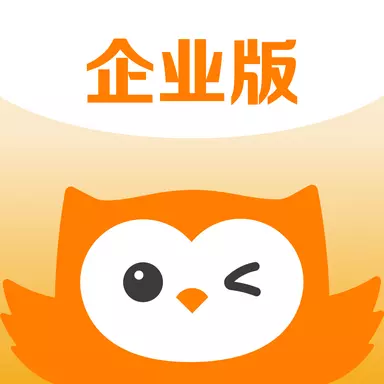 小翅企业版-小翅用工 v1.1.9最新版 小翅企业版-小翅用工 v1.1.9最新版