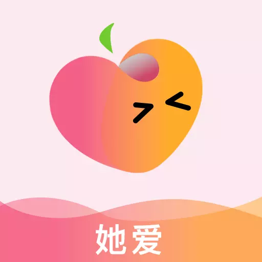 她爱-陌生人聊天交友约会最新版 v1.0.1.5 她爱-陌生人聊天交友约会最新版 v1.0.1.5