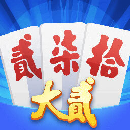 家乡大贰安卓版 v7.08 家乡大贰安卓版 v7.08