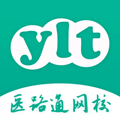 医学微课堂最新版v6.3.3.240429-选择医路通,考试必成功 医学微课堂最新版v6.3.3.240429-选择医路通,考试必成功