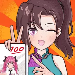 我要当老师最新版 v1.5.0 我要当老师最新版 v1.5.0