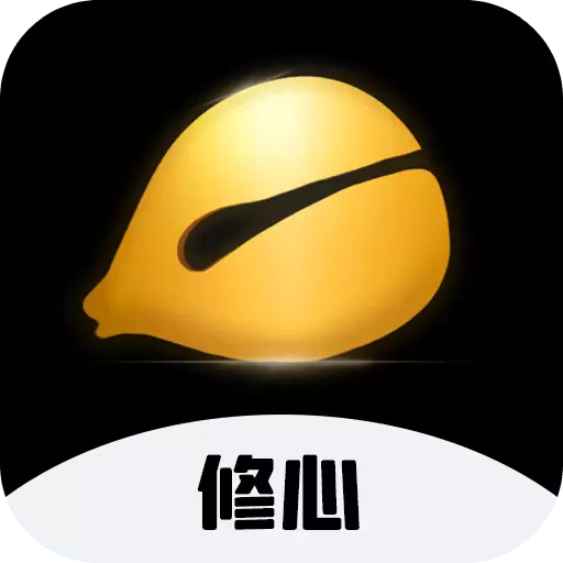 修心木鱼最新版v1.2.2-敲电子木鱼,攒功德去烦恼,来福运 修心木鱼最新版v1.2.2-敲电子木鱼,攒功德去烦恼,来福运