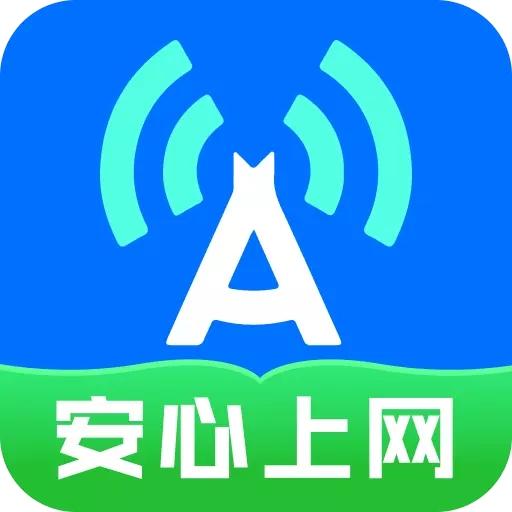 WiFi快连钥匙-免费WiFi安卓版 v4.3.56.0a WiFi快连钥匙-免费WiFi安卓版 v4.3.56.0a