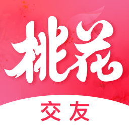 遇桃花-同城交友最新版 v5.3.0 遇桃花-同城交友最新版 v5.3.0