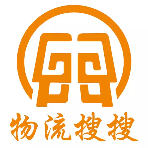 物流搜搜 v1.0.0-专注物流信息的整理与发布,为用户 物流搜搜 v1.0.0-专注物流信息的整理与发布,为用户
