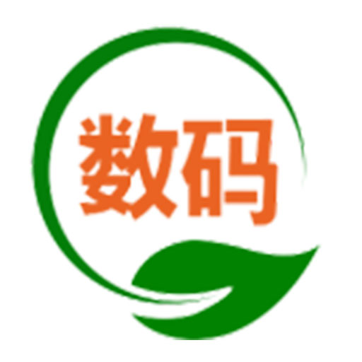 数码回收网报价单最新版v1.6.2-旧机回收,就找数码回收网 数码回收网报价单最新版v1.6.2-旧机回收,就找数码回收网