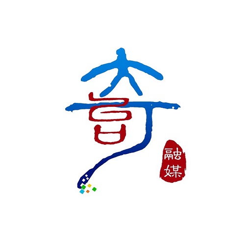 奇台好地方 v1.0.2-广播电视新闻、新媒体资讯 奇台好地方 v1.0.2-广播电视新闻、新媒体资讯