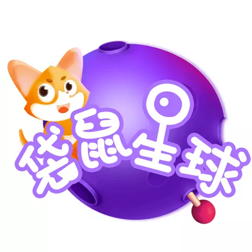 袋鼠星球最新版v1.0.0-足不出户,远程在线抓娃娃 袋鼠星球最新版v1.0.0-足不出户,远程在线抓娃娃