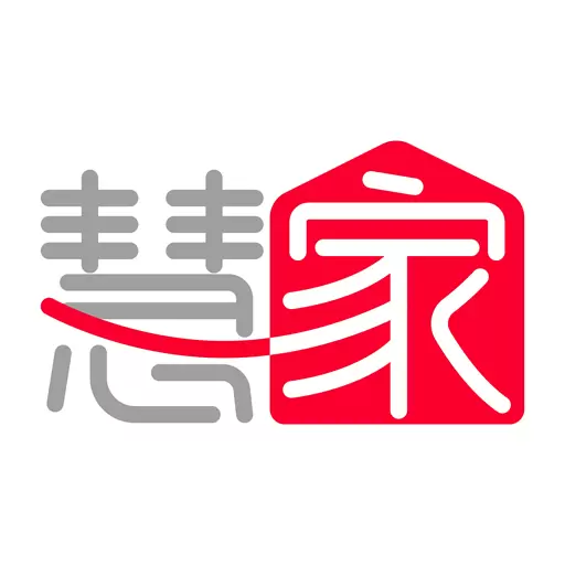 广电慧家 v1.1.4-数字家庭生活,尽在广电慧家 广电慧家 v1.1.4-数字家庭生活,尽在广电慧家