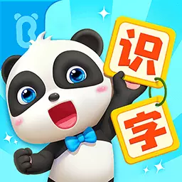 宝宝巴士汉字最新版 v9.73.19.51 宝宝巴士汉字最新版 v9.73.19.51