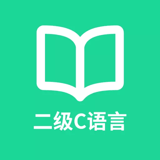 柠檬二级C语言-计算机二级题库 v1.0.4最新版 柠檬二级C语言-计算机二级题库 v1.0.4最新版