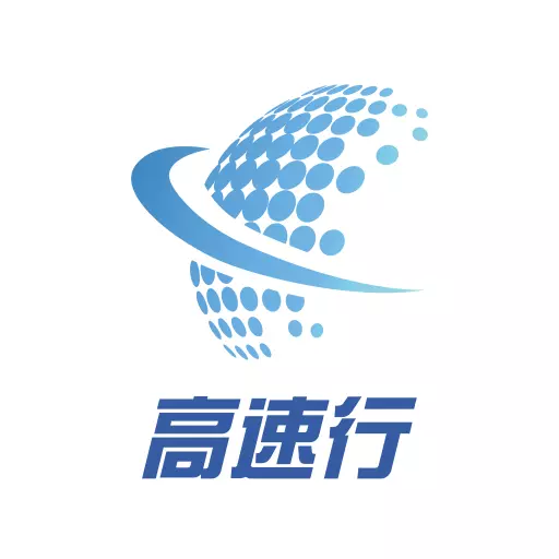 高速行ETC v6.0.0最新版 高速行ETC v6.0.0最新版