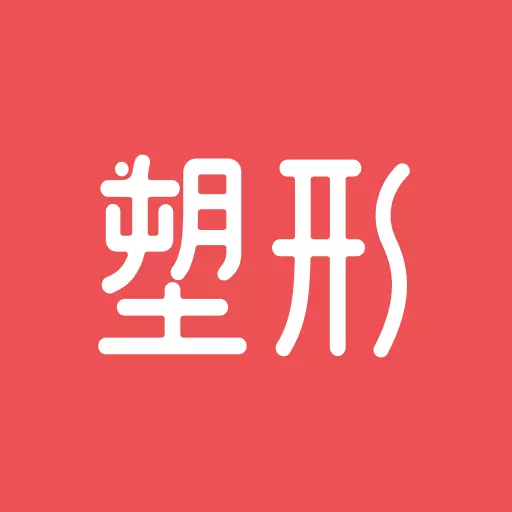 塑形舞蹈最新版v1.0.4-AI智能生成舞蹈减肥健身计划