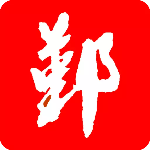 鄞响最新版v5.1.0-这里是鄞响,期待与你相遇 鄞响最新版v5.1.0-这里是鄞响,期待与你相遇