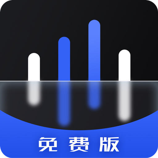 音频降噪器 v5-降噪声,去杂音 音频降噪器 v5-降噪声,去杂音