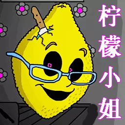 无限恐怖迷雾-柠檬小姐课堂安卓版 v1.0.1 无限恐怖迷雾-柠檬小姐课堂安卓版 v1.0.1