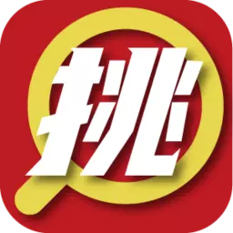 挑个车-挑爱车 v1.0.16521-挑个车,挑好车 挑个车-挑爱车 v1.0.16521-挑个车,挑好车