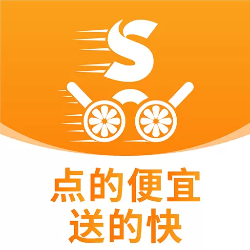 微刷快点 v1.0.64-点的便宜送的快 微刷快点 v1.0.64-点的便宜送的快