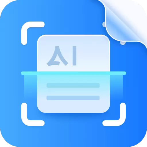 AI识别王-万能识别拍图取字 v1.7.0.0最新版 AI识别王-万能识别拍图取字 v1.7.0.0最新版