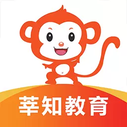 莘知教育 v2.5.10最新版 莘知教育 v2.5.10最新版