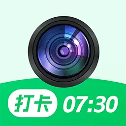 水印相机打卡拍照安卓版 v1.1.8 水印相机打卡拍照安卓版 v1.1.8