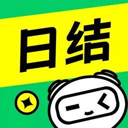 元气兼职-18到35岁日结兼职安卓版 v1.0.02 元气兼职-18到35岁日结兼职安卓版 v1.0.02