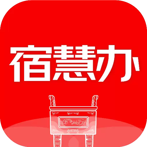 宿慧办 v1.1.3-宿慧办致力于提高政企移动办公效率 宿慧办 v1.1.3-宿慧办致力于提高政企移动办公效率