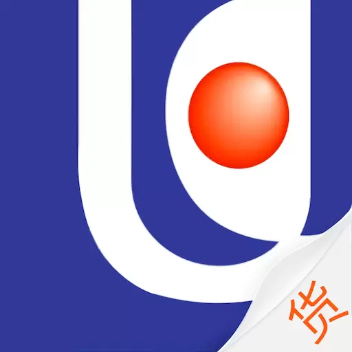 惠龙易通货主版 v5.1.11-惠天下通四方 惠龙易通货主版 v5.1.11-惠天下通四方