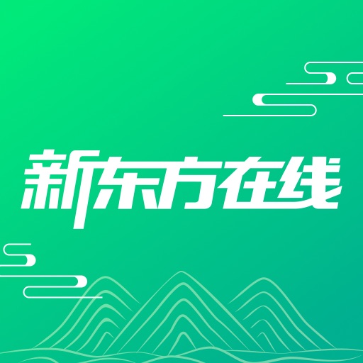 新东方在线-考研英语新概念最新版 v7.1.0 新东方在线-考研英语新概念最新版 v7.1.0