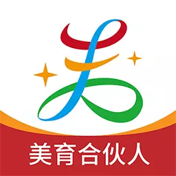 美育合伙人 v1.1.4-美育创业、共享共赢 美育合伙人 v1.1.4-美育创业、共享共赢