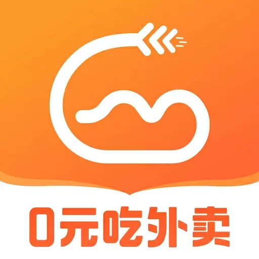 歪麦霸王餐-0元吃外卖最新版 v1.1.73 歪麦霸王餐-0元吃外卖最新版 v1.1.73