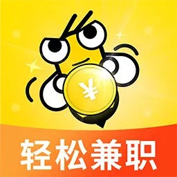 众包悬赏兼职-手机悬赏任务平台安卓版 v1.2.1 众包悬赏兼职-手机悬赏任务平台安卓版 v1.2.1