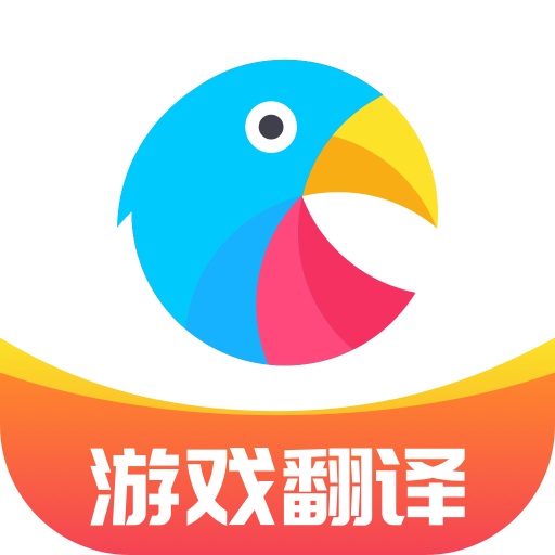 岛风游戏翻译-屏幕翻译 v3.7.4最新版 岛风游戏翻译-屏幕翻译 v3.7.4最新版