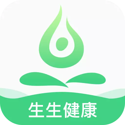 生生健康-AI成就健康生活 v1.0.104最新版 生生健康-AI成就健康生活 v1.0.104最新版