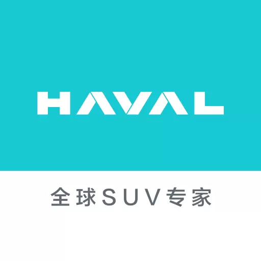 哈弗智家 v5.1.300-用户看车选车用车玩车的聚合