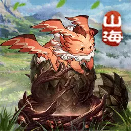 大仙侠-山海经异兽最新版 v1.0.4 大仙侠-山海经异兽最新版 v1.0.4