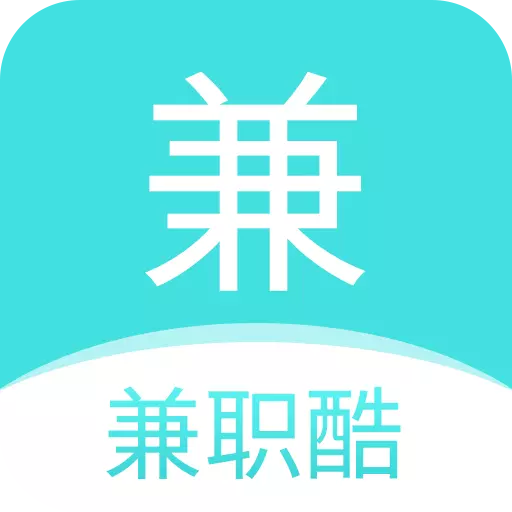 兼职酷安卓版 v23.10.2 兼职酷安卓版 v23.10.2