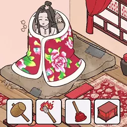 帮她取取暖-帮破屋女孩取暖安卓版 v1.4 帮她取取暖-帮破屋女孩取暖安卓版 v1.4