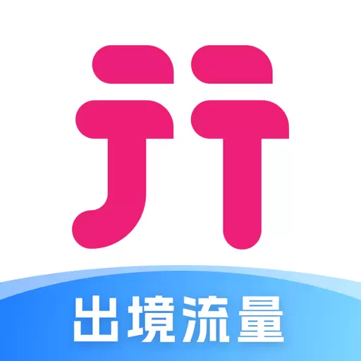 无忧行-订飞机票火车票酒店安卓版 v8.3.9 无忧行-订飞机票火车票酒店安卓版 v8.3.9