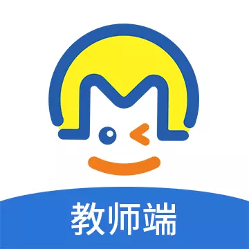 咪笑教师端 v2.2.12-协助教师高效办工协助教师成长 咪笑教师端 v2.2.12-协助教师高效办工协助教师成长