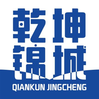 乾坤锦城 v1.0免费版 乾坤锦城 v1.0免费版