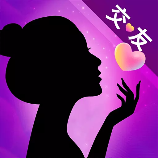 名春视频交友最新版 v1.0.6 名春视频交友最新版 v1.0.6
