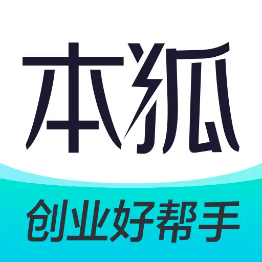 本狐-全媒体运营 v2.11.0最新版 本狐-全媒体运营 v2.11.0最新版