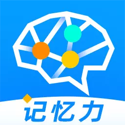 记忆力训练营-提升脑力安卓版 v1.0.5 记忆力训练营-提升脑力安卓版 v1.0.5