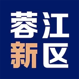 智慧蓉江 v4.03.01-智慧新区 悦享生活 智慧蓉江 v4.03.01-智慧新区 悦享生活