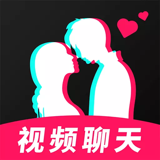 爆聊最新版 v2.5.9 爆聊最新版 v2.5.9