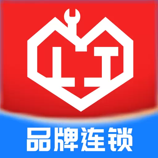 邻家快修-家电手机房屋维修 v1.1.1最新版 邻家快修-家电手机房屋维修 v1.1.1最新版