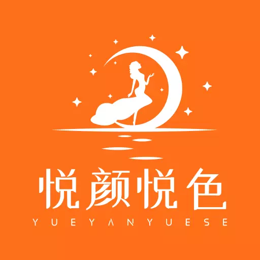 悦颜悦色-24h到家按摩SPA v2.2.0免费版 悦颜悦色-24h到家按摩SPA v2.2.0免费版
