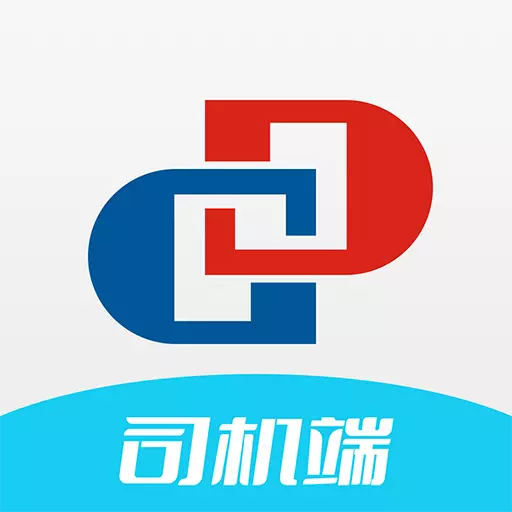 宏达运司机 v1.2.1-金融好帮手你配送我护航 宏达运司机 v1.2.1-金融好帮手你配送我护航